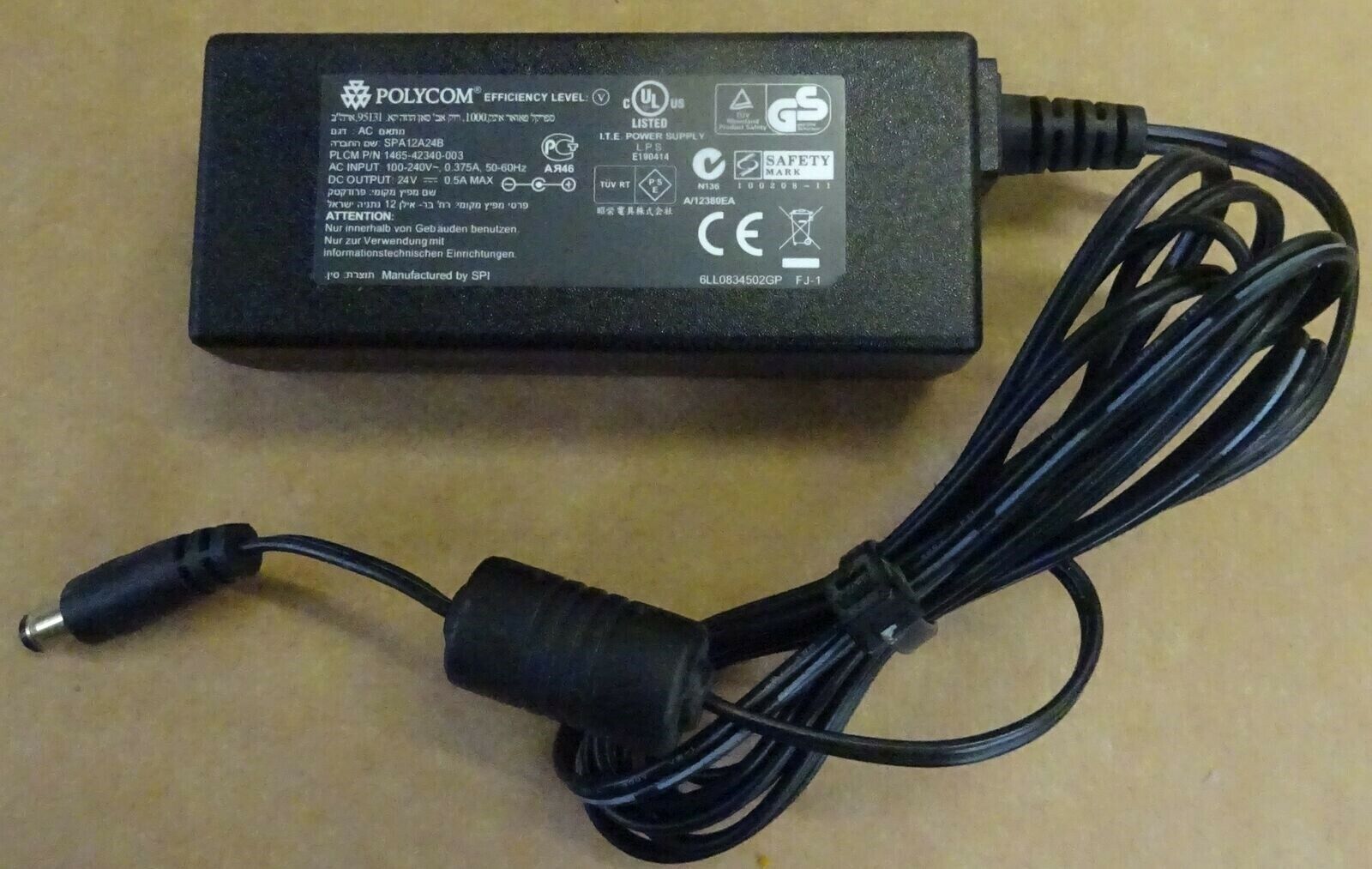 New Polycom SPA12A24B 24V 0.5A 1465-42340-003 Power Supply Adapter AC DC Charger - Click Image to Close